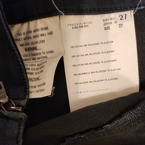 PRADA Stretch Skinny Leg Pants Size: S | US 27 - Picture 5 of 10